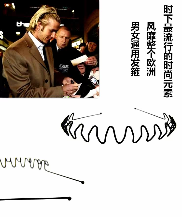 Bandeau cheveux - Ref 274260 Image 7