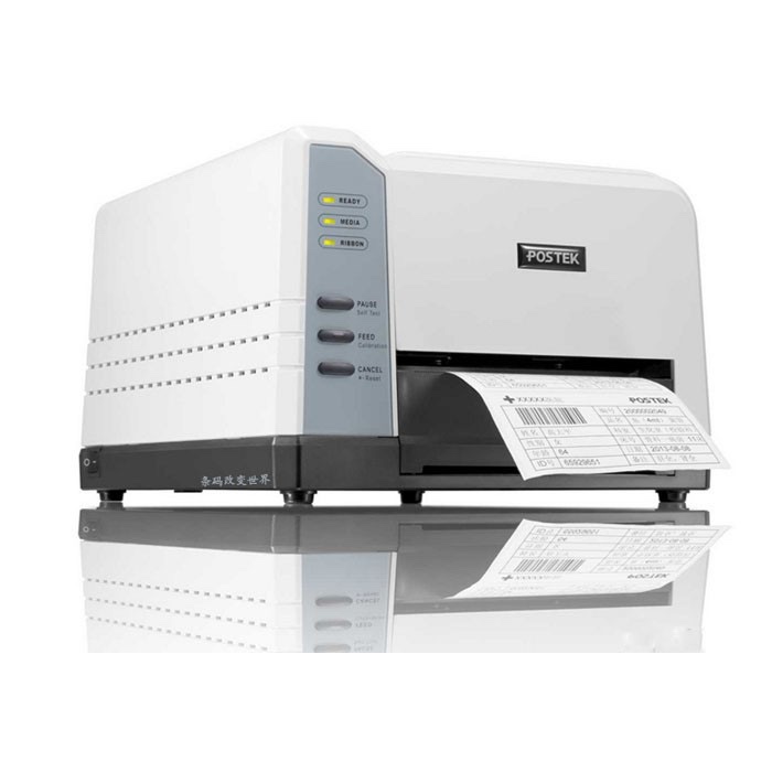 Boside QX 200 barcode printer self-adhesive electronic face sheet thermal transfer Shangchao E postal treasure label machine