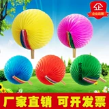 手翻花 Форма мяча мяча и смена цветов фанат танец большой группы гимнастики