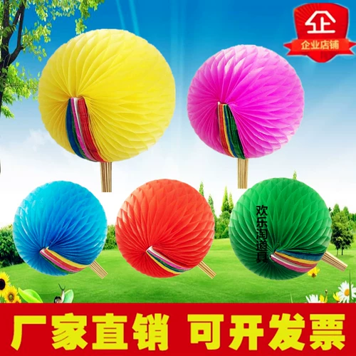 手翻花 Форма мяча мяча и смена цветов фанат танец большой группы гимнастики