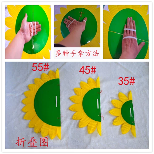 Улыбка -сплетенные подсолнечные цветы цветочные цветы подсолнечные танцевальные продукты церемония открытия, чтобы войти