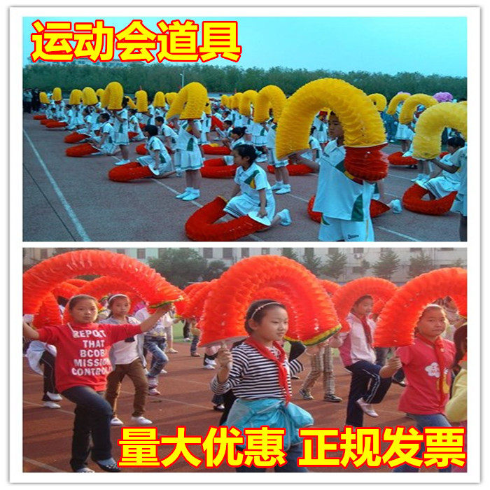 Hand over flowers Five discoloration flower rings Hand holding props Large Gymnastics Props Games Opening Discoloration Flower Rings