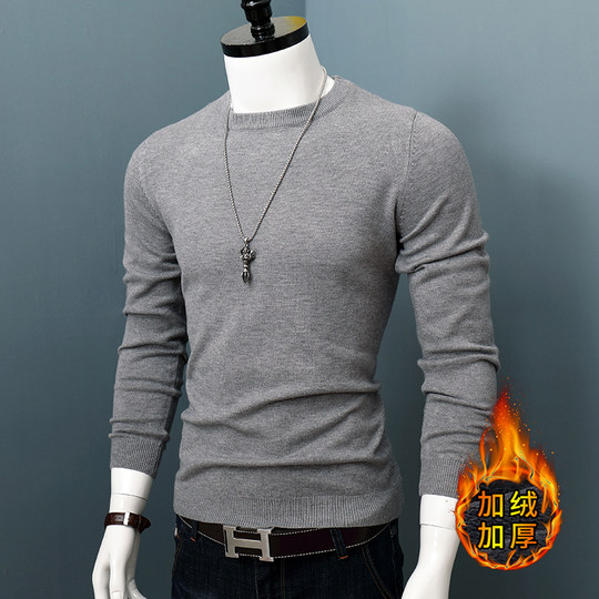 Осенне-зимний бархатный свитер с круглым вырезом, мужской однотонный облегающий пуловер, кашемировый свитер, молодежный утепленный теплый базовый свитер