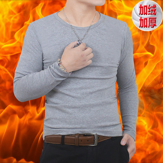 冬季男装大码长袖t恤加绒加厚纯棉男士打底衫贴身内衣保暖体恤潮