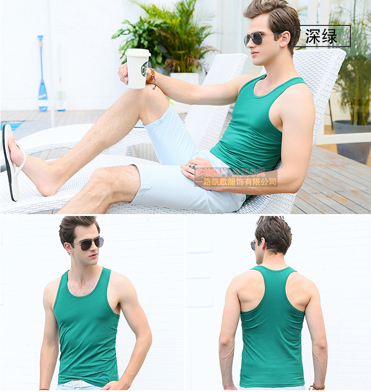 Mùa hè của nam giới áo ghi lê nam stretch Slim fit thể dục thể thao cotton đáy áo thanh niên thở triều