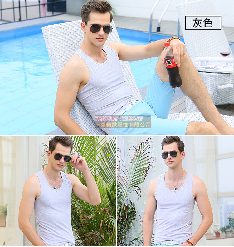 Mùa hè của Nam Giới Vest Cotton Thoáng Khí Slim Fit Stretch Thể Thao Mỏng Tập Thể Dục Baseband Vai Rộng Màu Rắn Hàn Quốc Sóng