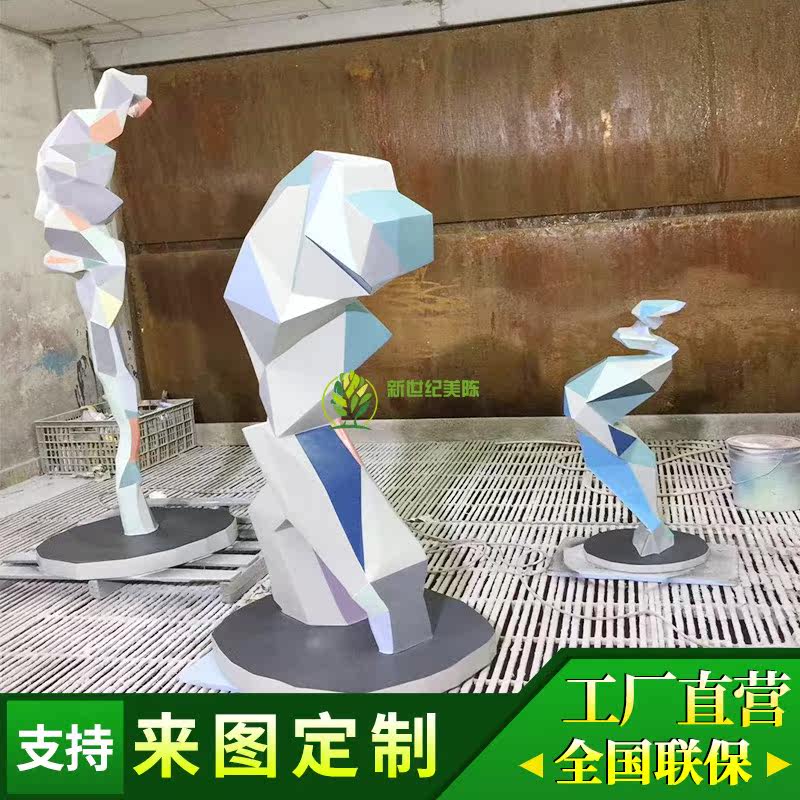 Hallway Landing Sculpted-like Room Soft Artwork Large Beauty Chen Small glass fiberglass section Sculpture Pendulum