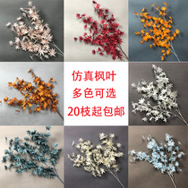 Maple leaf simulation flower Maple Leaf snow cherry blossom fake flower wedding wedding silk flower wedding hall flower row road guide flower decorative flower material