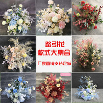 Wedding new road flower hydrangea rose tee road guide Flower Ball wedding arrangement Roman column simulation silk flower