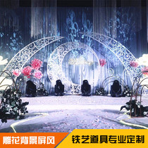 New wedding props wrought iron carving curved horn arch large wedding stage background decorative screen ornaments