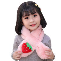 Childrens scarf new Han cartoon fruit crossover around baby boys and girls