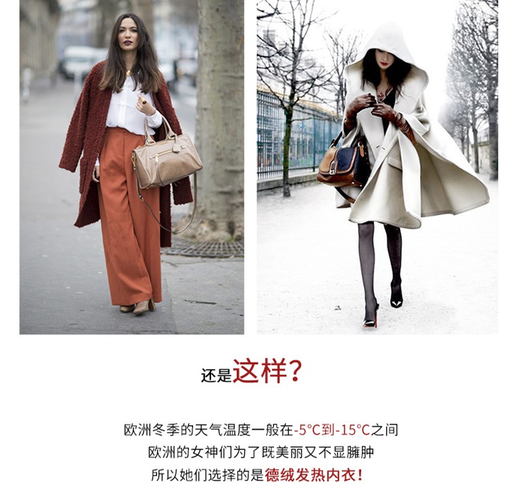 Mùa đông nhung dày cộng với quần legging nhung Phụ nữ mặc quần cạp cao cỡ lớn quần ấm là quần đen mỏng quần thun quần đũi nữ