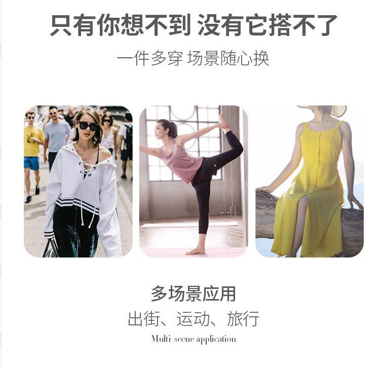 Топы/майки 夏季外穿吊带背心带胸垫美背内衣女内搭美背文胸一体上衣黄色