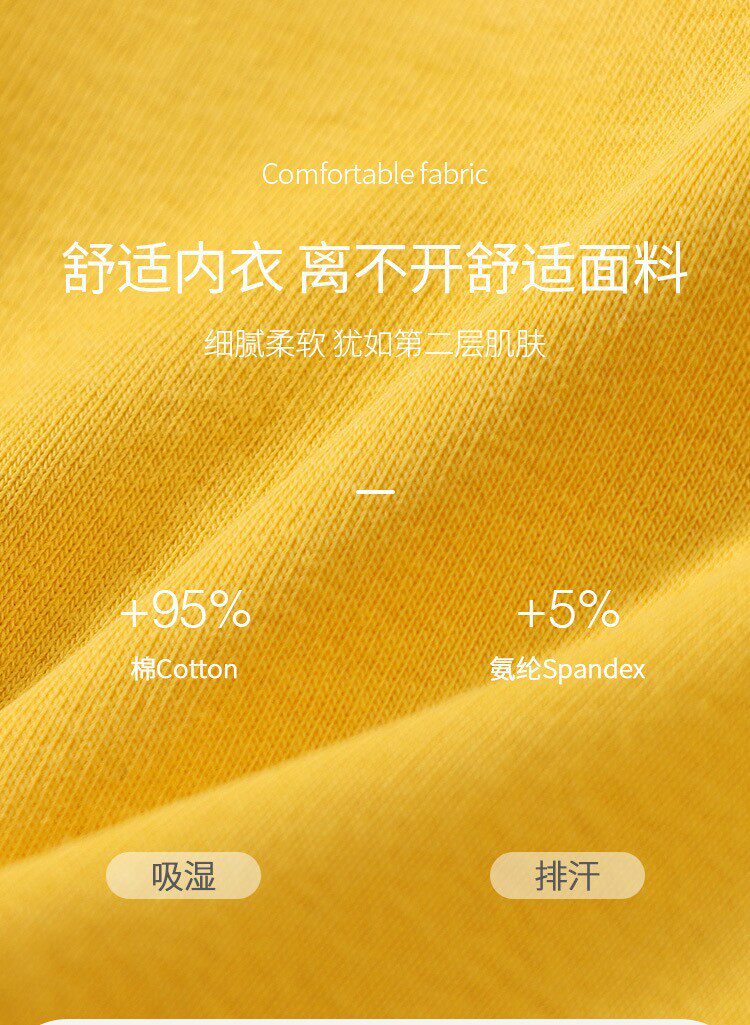Топы/майки 夏季外穿吊带背心带胸垫美背内衣女内搭美背文胸一体上衣黄色