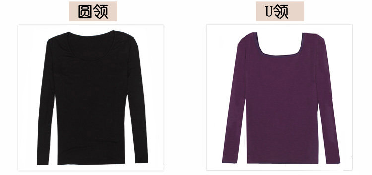 Sous-vêtement chaud jeunesse en coton - Ref 731719 Image 137