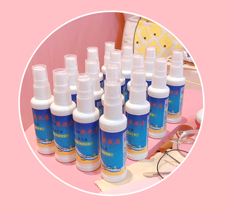 Kính sinh viên lau nước rửa kính lỏng nước ống kính lỏng máy tính di động màn hình phun dung dịch chăm sóc mắt - Phụ kiện chăm sóc mắt dung dịch vệ sinh giày của Nhật
