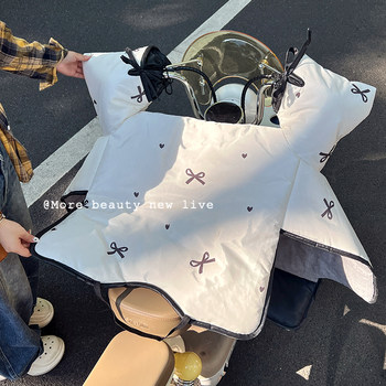 Electric car windshield is cute and good-looking in winter