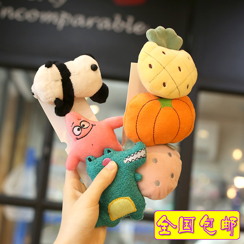 Day Ensemble Fruit Pumpkin Cute Groveling Groveling Three-dimensional Panda Brooch Plush Badger Bag Dinosaur Teenage Cartoon Pin-Taobao
