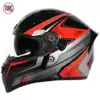 Motorcycle motorcycle full helmet American TORC anti-fog full helmet Full compound motorcycle helmet Street car knight helmet for men and women