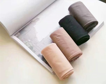 Shu Mengyi 2601 black skin lady bag wire anti - hook crotch and pantyhose 8D sexy ultra - thin