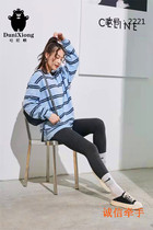 Donnie Bear Winter High Waist thickened vertical stripes pure cotton black pantyhose Youth fashion beautiful leg pull-in warm pants