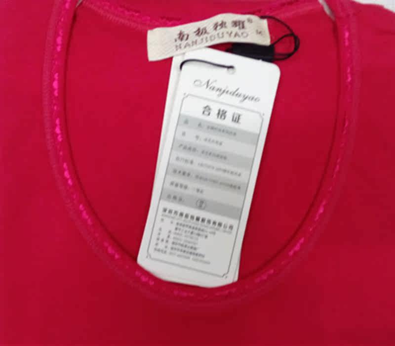 Corset amincissant - Ref 697388 Image 10