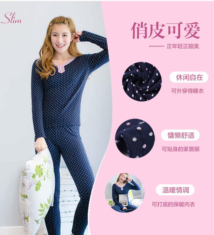 Sous-vêtement thermo jeunesse INNERSY doux en coton - Ref 767606 Image 12