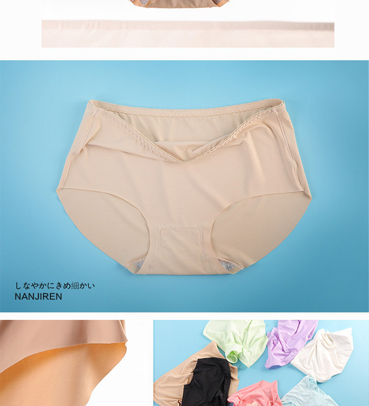 Slip jeunesse N016X20242-5A en nylon - Ref 669087 Image 16