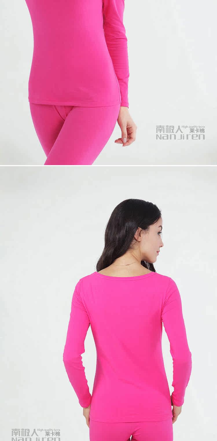 Sous-vêtement thermo jeunesse N663D10111/12 en coton - Ref 767673 Image 43