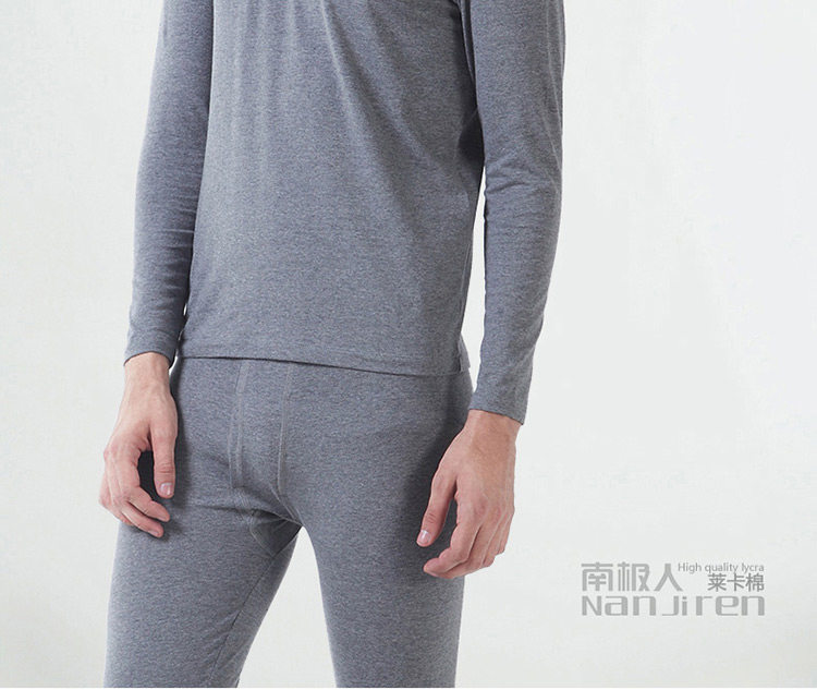 Sous-vêtement thermo jeunesse N663D10111/12 en coton - Ref 767603 Image 35