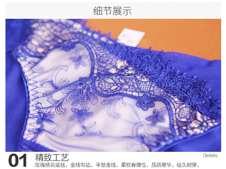 Slip jeunesse INNERSY A028 en autre - Ref 669071 Image 15