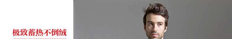 Sous-vêtement chaud Moyen-âge en coton - Ref 767564 Image 27