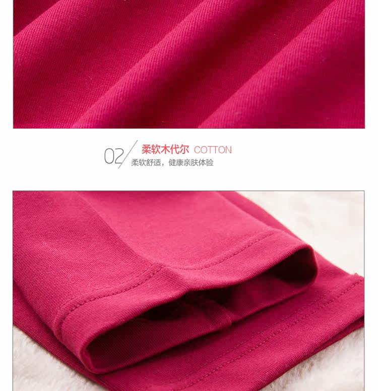 Sous-vêtement chaud Moyen-âge INNERSY sexy en autre - Ref 767682 Image 25