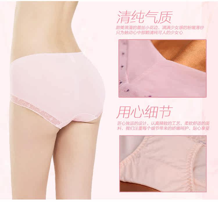 Slip jeunesse INNERSY A049 en autre - Ref 669055 Image 9