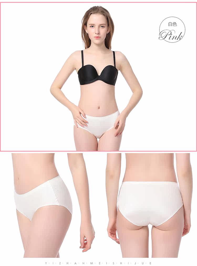 Slip jeunesse N016X20182 en nylon - Ref 669035 Image 19