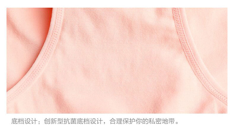 Slip jeunesse NF14252334 en coton - Ref 669032 Image 17