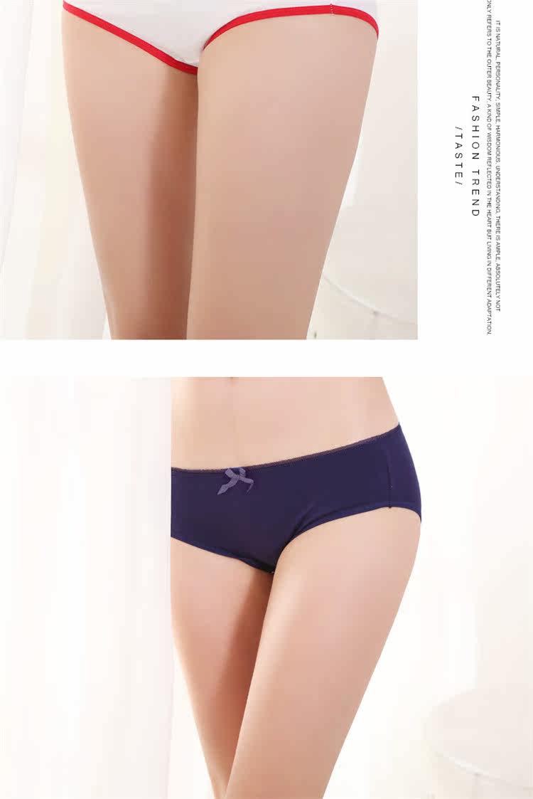 Slip jeunesse NF1425233-1 en coton - Ref 669090 Image 20