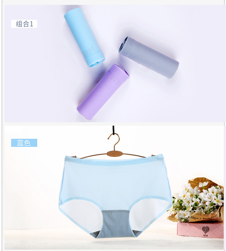 Slip jeunesse M922 en nylon - Ref 669058 Image 12