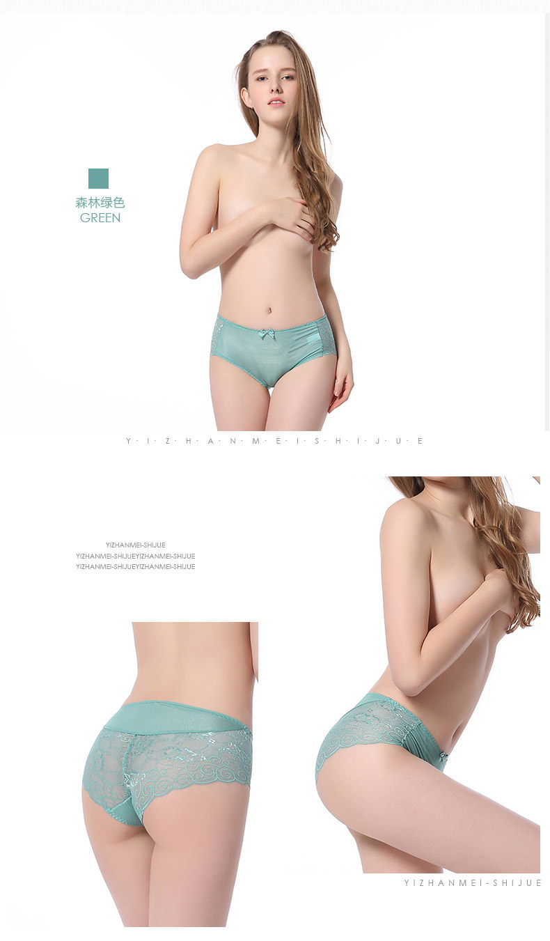 Slip jeunesse N016X20162 en nylon - Ref 669060 Image 22