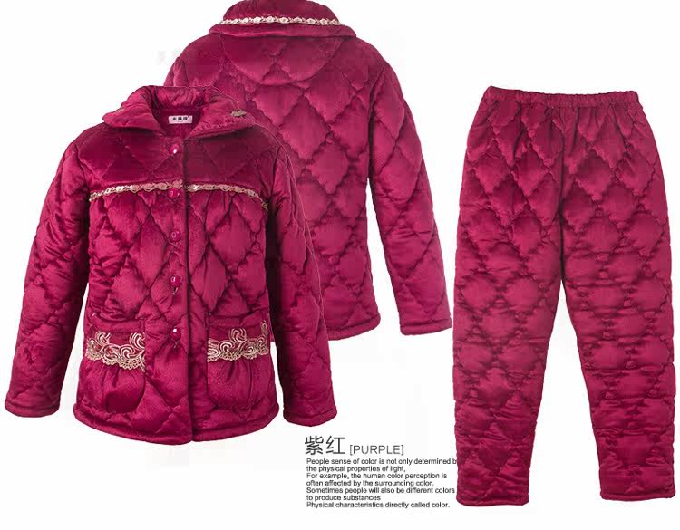 Pyjama mixte en Polyester Polyester  à manches longues - Ref 3004721 Image 18