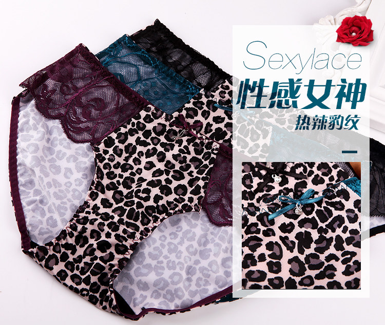 Slip jeunesse INNERSY A056 en nylon - Ref 669054 Image 7