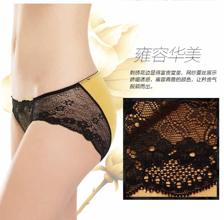 Slip jeunesse INNERSY A002 en autre - Ref 669093 Image 10