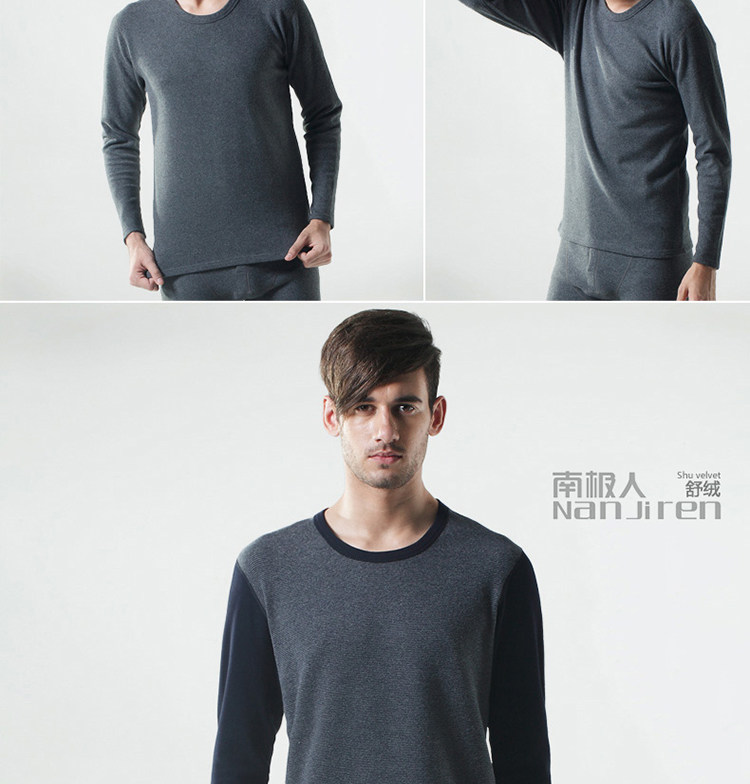 Sous-vêtement thermo jeunesse simple en coton - Ref 767591 Image 20