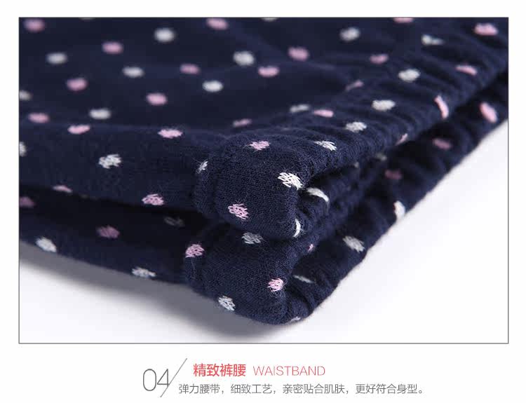 Sous-vêtement thermo jeunesse INNERSY doux en coton - Ref 767606 Image 25