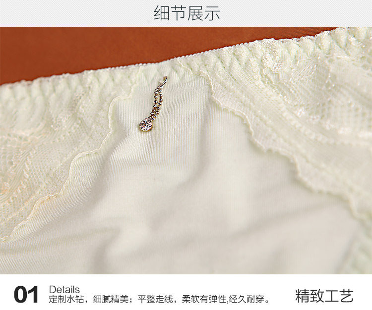 Slip jeunesse INNERSY A043 en autre - Ref 669097 Image 15