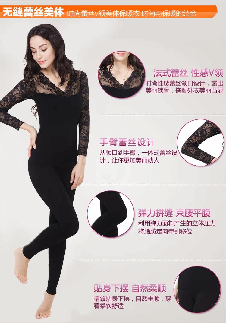 Body N263X20173 en viscose - Ref 666832 Image 9