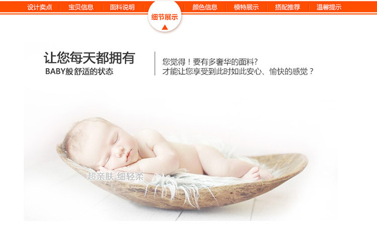 Sous-vêtement chaud jeunesse N014D10051 en coton - Ref 767640 Image 18