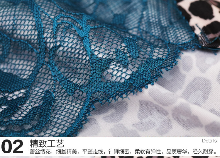 Slip jeunesse INNERSY A056 en nylon - Ref 669054 Image 15