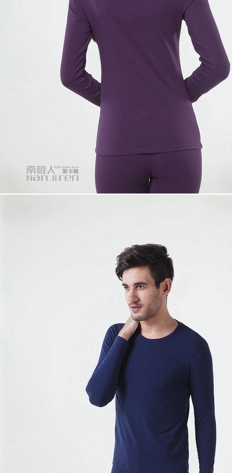 Sous-vêtement thermo jeunesse N663D10111/12 en coton - Ref 767673 Image 40