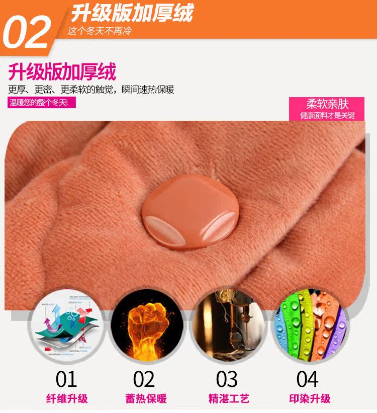 Pyjama mixte en Polyester Polyester  à manches longues - Ref 3004721 Image 9